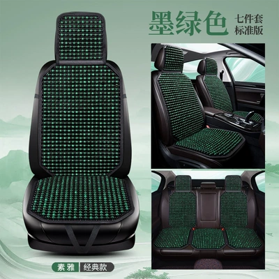 Seat cushion, seat cover — Universal Truck Seat Single Cushion - dark-green-tablet-five-seater-standard-version