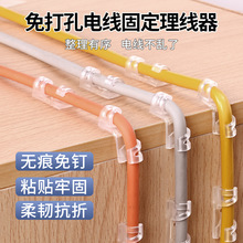 �����������������ռ{�߾������o����ճ�W������늾������̶���