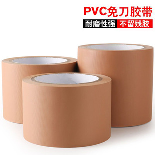 PVC�⵶�z����˺���y�z���������z��˺�z�����b������䱣�o�z��