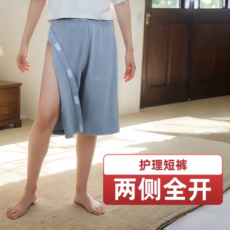 Легко надеть и снять ортопедическую хирургию