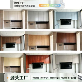 浴室柜;换鞋凳;矮凳