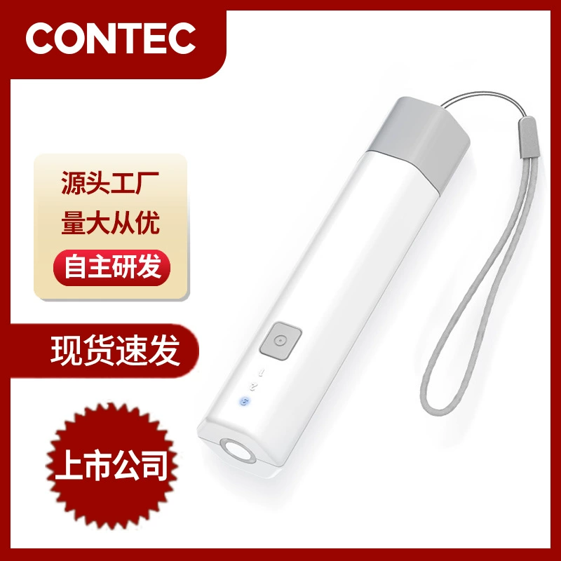 Kangtai трансграничные укусы комаров противозудный аппарат для детей комаров противозудный инструмент для детей быстрая физика противозудная ручка литиевая батарея