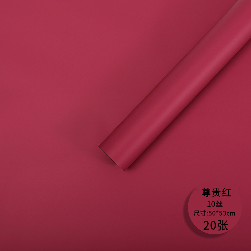 Red popular 10 seda coreana papel de estilo amor mate niebla papel esmaltado espesado impermeable duro florista de papel de envoltura