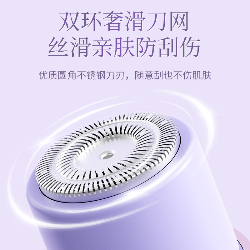 女性用クロスボーダー電気脱毛器、両頭シェーバー、全身陰部陰毛トリマー、シェービング脱毛器、ポータブル|undefined