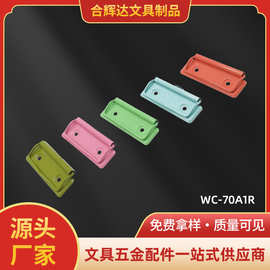 学生写字垫板考试办公塑料弹力菜单夹子文件夹内页金属夹子A4板夹