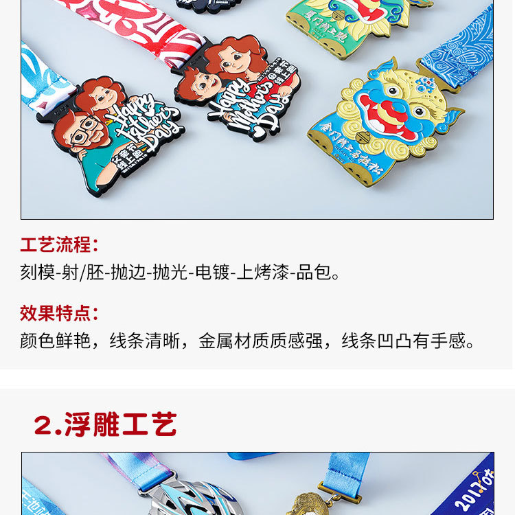 TH-JP188003 (06).jpg