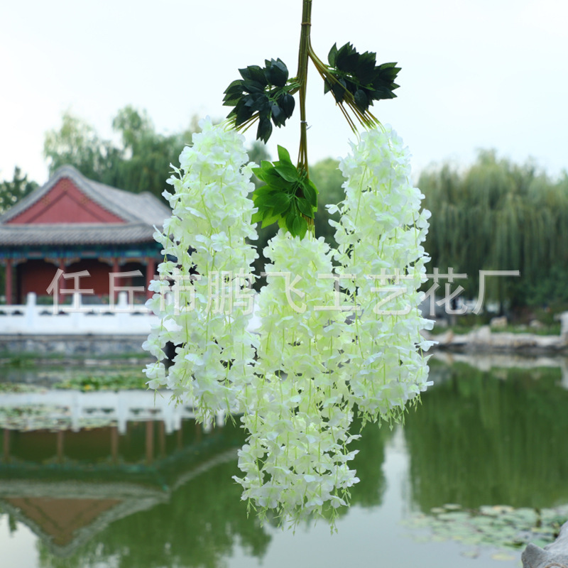 세 잎 흰색