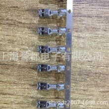 �ֻ�1411594-1������  ���� ����һ��3800�� �ɳ���Ʒ