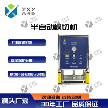 dI YXY - MQ350ԄģЙC ܛb늳ؘOƬģгO