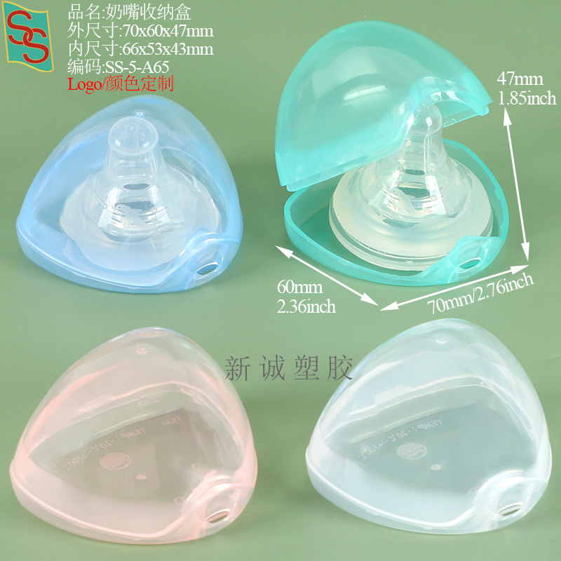 A6570x60x47mm