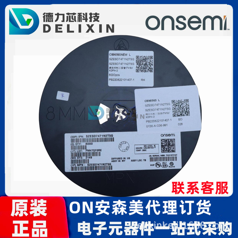 LB1205M-MPB-E an. Sen. Mei ditriode NCP1521BMUTBG delixin technology NB3