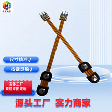 ʮ��S�ұ�Ĥ�_�PFPC��·���PET������Ƭ���I���ܼ���Դ