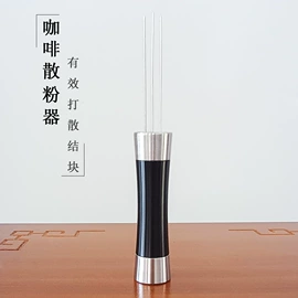 配套器具;咖啡机;多功能切菜器