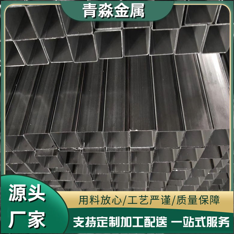 方管q235焊接矩形方管 黑退小口径方管 铁方通80*80*3现货销售