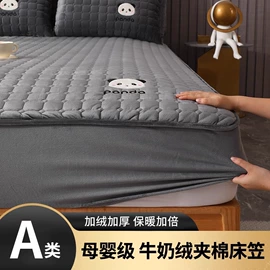 沙发垫/套;床罩床笠;坐垫椅垫