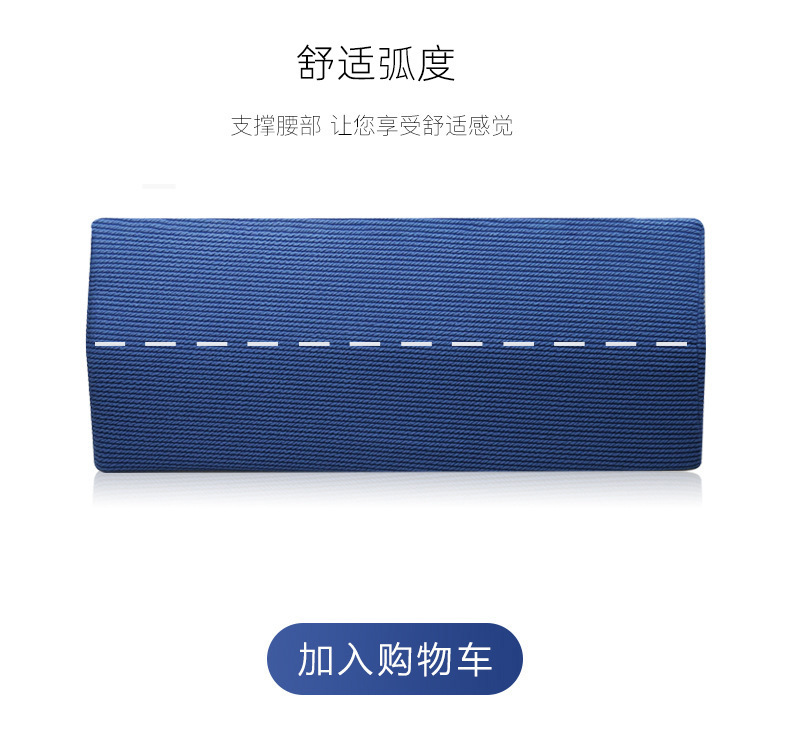 详情-09.jpg