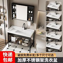 不锈钢支架落地陶瓷一体洗衣盆阳台洗衣池搓衣板卫生间洗手盆洗漱