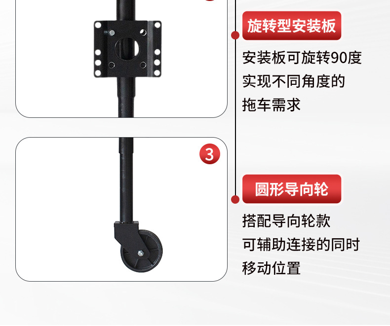 Single-Wheel Trailer 0kg Top-Side Swivel Yacht Rv Mobile Support 6inch Guide Wheel Lifting Rv Stand