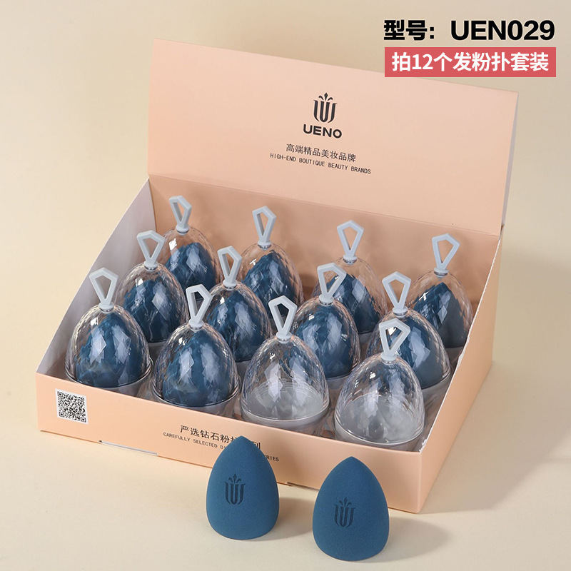 uen029