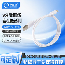 V8�������m��춰�׿�֙C�Ƅ��Դ�{�����CС��늼��~��늾���C��