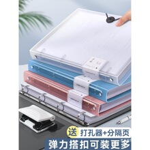 �Ŀ�a4��׻�퓊A�����4���ļ��Aa4���A���Y�σ��ռ{͸�����A��