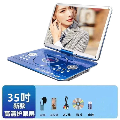 Integrated DVD Player, Car DVD player - blue-35inch-new-model-high-definition-eye-protective-screen-portable-dvd-player