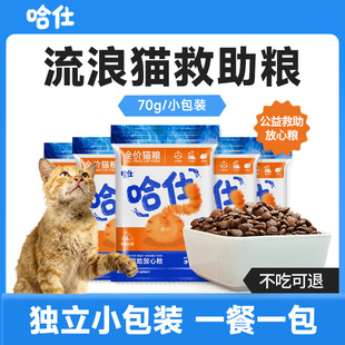 ؈�Z��ι����؈�àI�B��yС���b�הy����؈��؈ͨ�þ���؈�Z