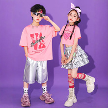 ��һ��ͯhiphop�����װŮͯ��ʿ���ݳ����ٶ���Ƥ��װ��ͯը�ֳ�