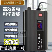 2025�¿����ܴ��ʹ���ʡ���ȫ�ԄӼ��ó�����ʡ늹����