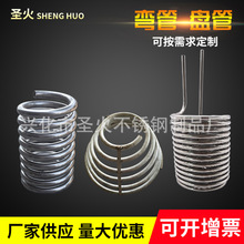 304���P䓉����� �ӹ���������αP�� c276���ϺϽ�Q�������ۏ�