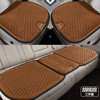 Cool pad, Gel Car Seat Cushion Seat - thermostatic-suede-tpe-cooling-gel-walnut-brown-three-piece-set-comfortable-for-all-seasons