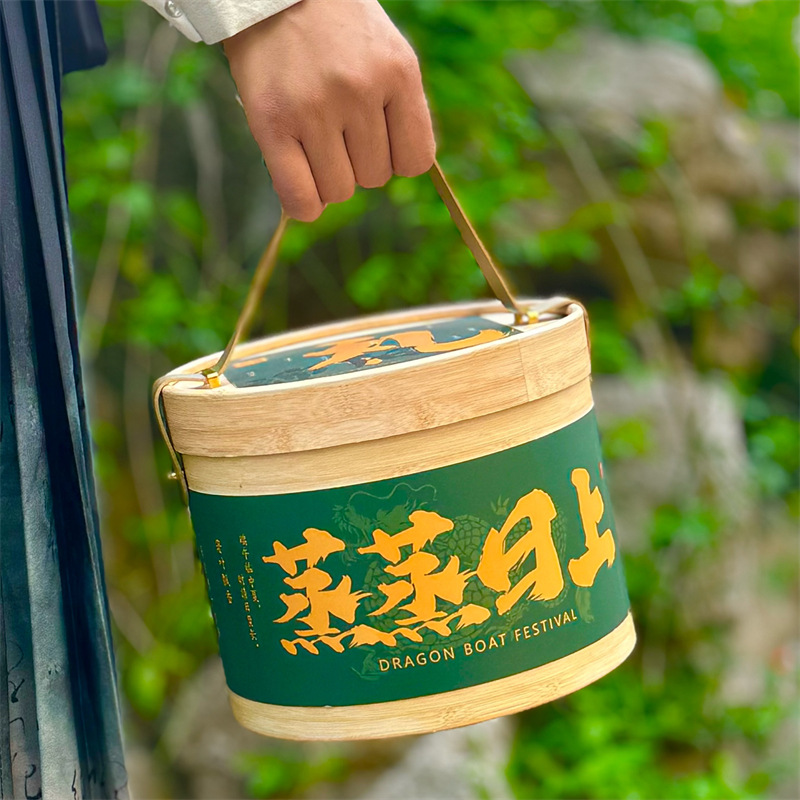 2026新款端午节粽子礼盒 蒸蒸日上抱抱桶 高档粽子包装盒