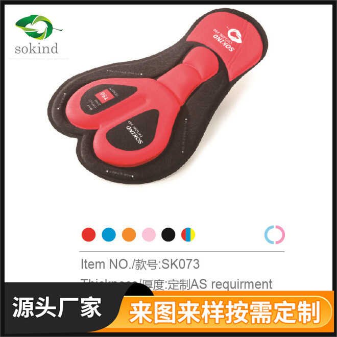 秋冬新款骑行长裤海绵坐垫外贸欧美骑行服装裤垫跨境骑行内裤坐垫