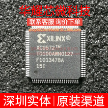 XC9572-15TQ100I ȫ��ԭ�b ���bQFP-100 �ɾ���߉݋����