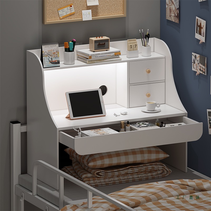 Bed Desk, College Student Dormitory, Upper Bunk, Lower Bunk, Small Table, Lazy Table, Dormitory Economical Laptop Table