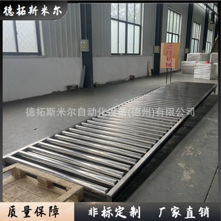 风电叶片配件输送机风电叶片重载辊道线螺栓法兰配件滚筒输送设备