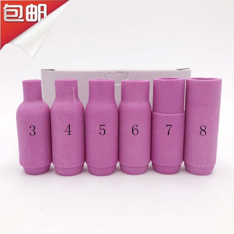 氩弧焊配件 10NWP-18/17/26氩弧焊枪瓷嘴保护套瓦嘴陶瓷喷嘴