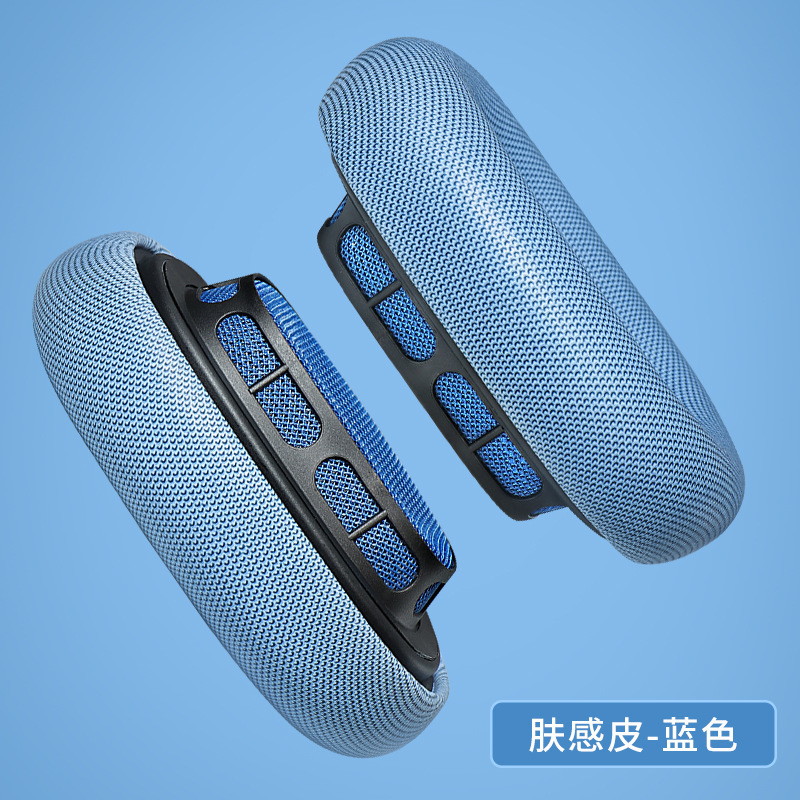 アップルのairpods maxイヤホンカバーに適しています。|undefined