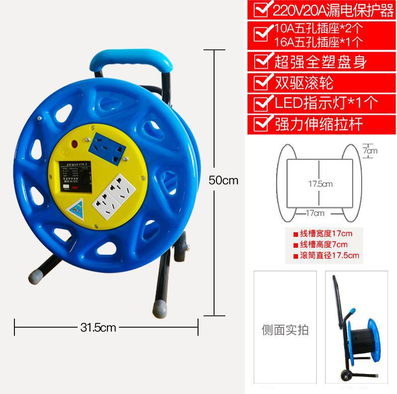 (폭발) 파란색 두꺼운 낙하 방지 풀리 플라스틱 I