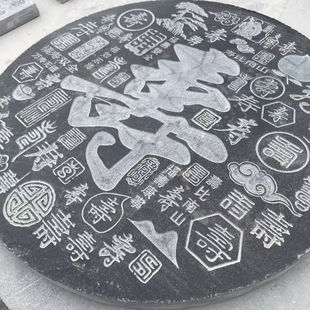 �ىۼ���ʯ��ʯ����ӡ�ذ���ʯ�ЌWģ��ģ�幤�S֧��