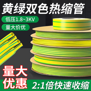 �S�G�pɫ��s��1KV�^���׹ܽӵؾ����R늹�늾����o���տs��