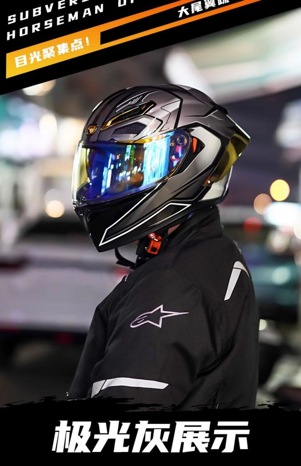 Motorcycle Full Helmet 3C Certified Carbon Fiber Riding Helmet