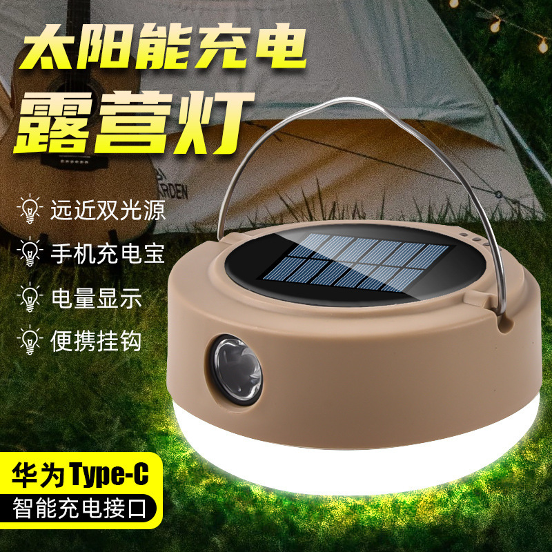 Luz de campamento solar transfronteriza gancho exterior portátil luz de campamento redonda gran área luz de inundación atmósfera luz de campamento