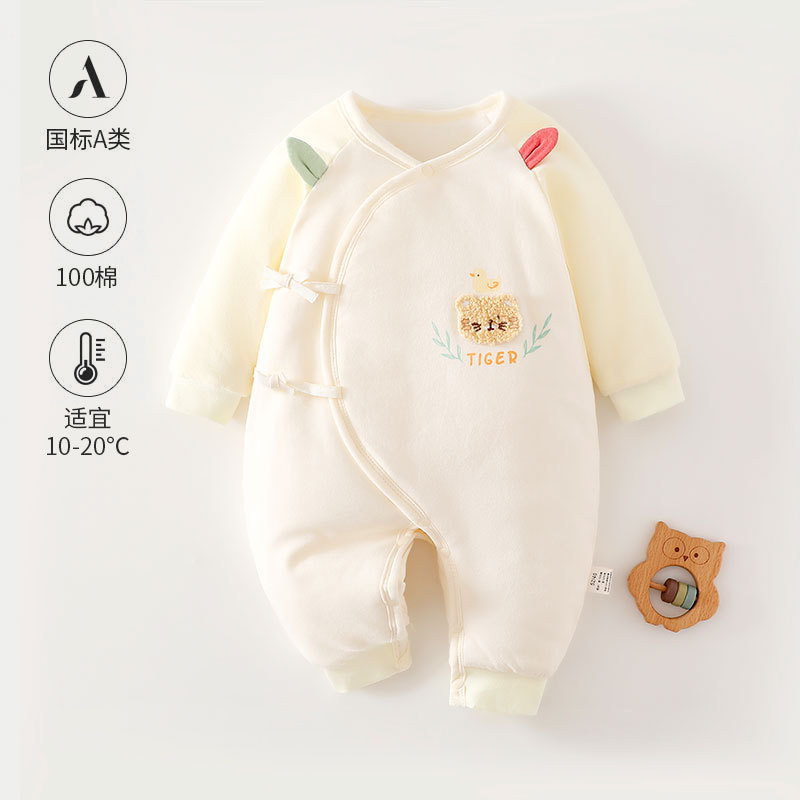 120g Thickeneded Baby Butterfly Cotton Newborn Crawling Suit Baby Quilted Jumpsuit Type a Newborn Jumpsuit 120g Thickeneded Baby Butterfly Cotton Newborn Crawling Suit Baby Quilted Jumpsuit Type a Newborn Jumpsuit