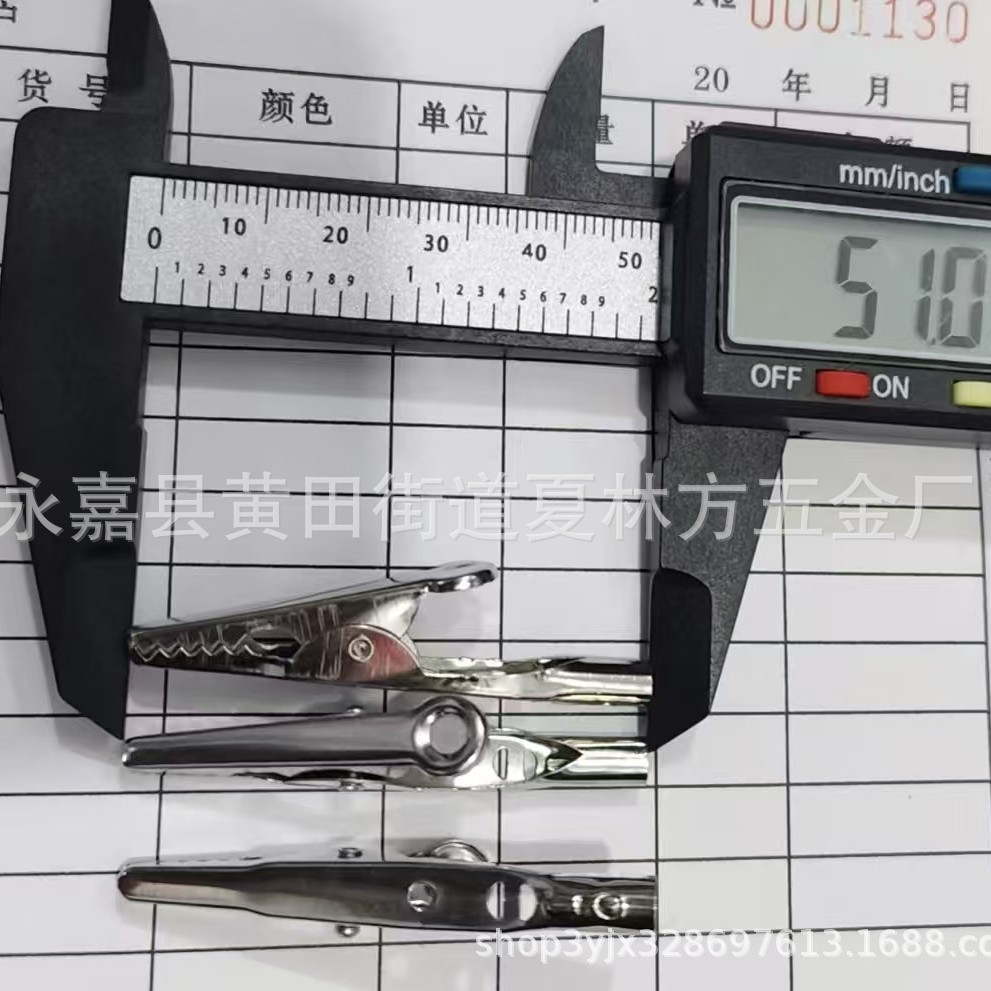爆款双头蚊香夹鳄鱼夹测试夹实验连接导电铁夹子金属夹光夹裸电夹