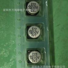 �NƬ�X늽���� 22UF 50V 20% �w�e6.3*5.4 С�w�e�NƬ���