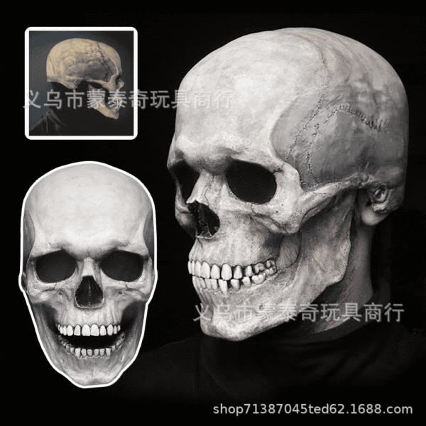 movable mask