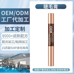 ����ĵ���񻨼����p�^��ë���w�L���N��ˮ����Ⱦ��ë��״��ӹ�