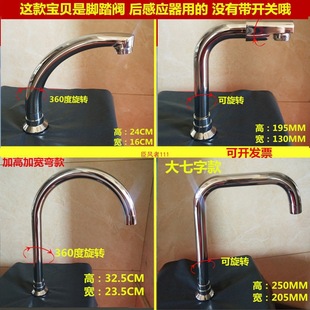 �_̤����ˮ���^24��ˮ���_�����^ϴĘ�����^����ҸБ�ˮ�׏S���l