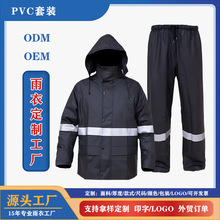 ��]�������b��ɫPVC�T�ӑ��������T�з��wʽ��ˮ���b�r���Bñ��
